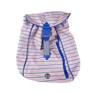 Ivivva Where To Next Purple Striped Backpack